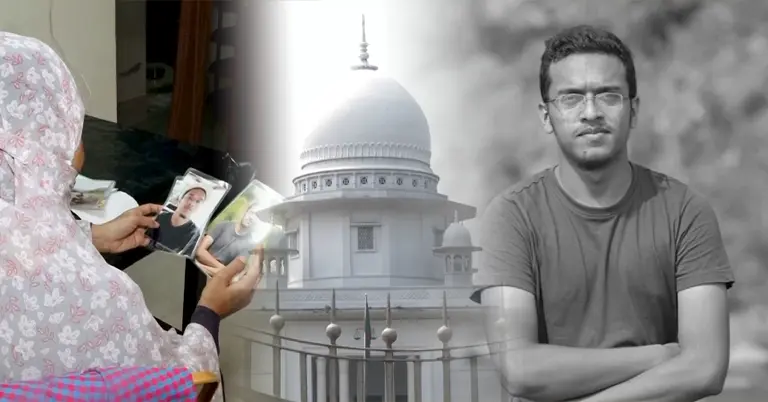 আবরার হত্যা মামলার রায় কার্যকর না হওয়ায় শঙ্কায় তার পরিবার